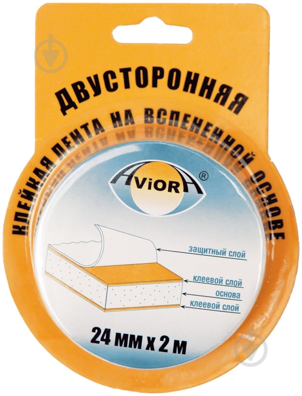 Двостороння клейка стрічка Aviora 24 мм х 2 м - фото 1 Двостороння клейка стрічка Aviora 24 мм х 2 м - фото 1