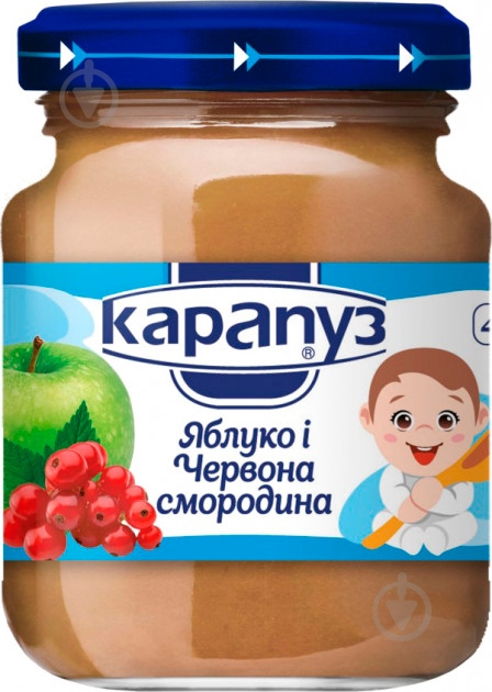 Пюре Карапуз яблоко, красная смородина 125 г - фото 1
