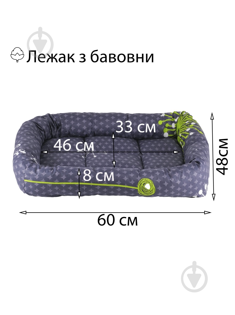 Лежак FX home Кульбаба синій 60х48х10 см - фото 3
