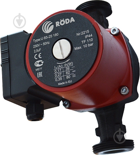 Циркуляционный насос Roda U65-25-180 - фото 1