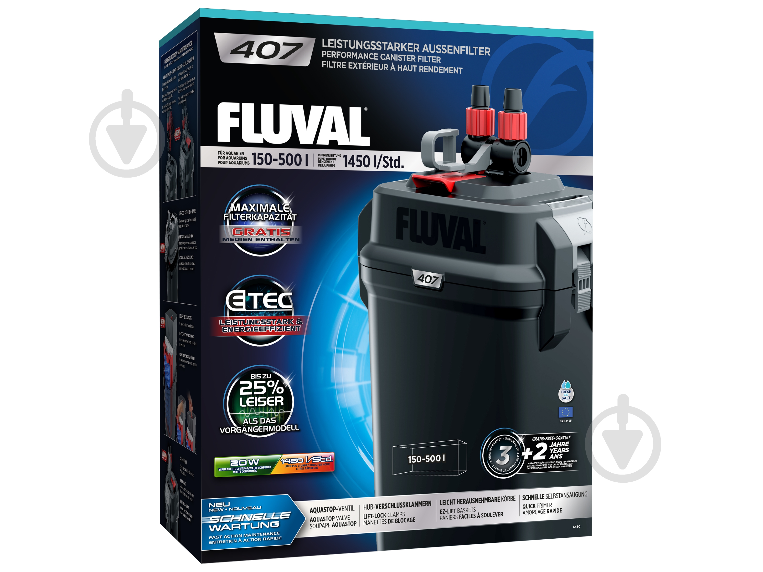Фильтр внешний Fluval 407 - фото 1