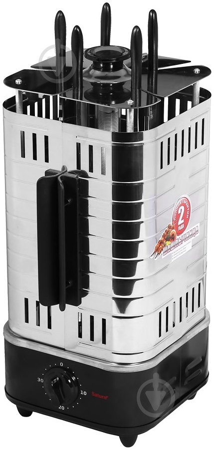 Электрошашлычница Saturn ST-FP8560C - фото 2 Электрошашлычница Saturn ST-FP8560C - фото 2