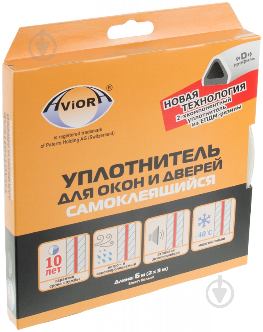 Уплотнитель самоклеящийся AVIORA D 9х6 мм 6 м белый - фото 3 Уплотнитель самоклеящийся AVIORA D 9х6 мм 6 м белый - фото 3