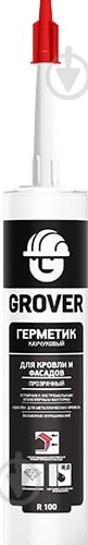 Герметик каучуковый Grover R100 для кровли и фасадов прозрачный 300 мл 0,282 кг - фото 1 Герметик каучуковый Grover R100 для кровли и фасадов прозрачный 300 мл 0,282 кг - фото 1