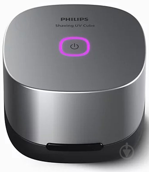 Аксессуар для бритвы Philips Shaving UV Cube UVC10/00 - фото 1