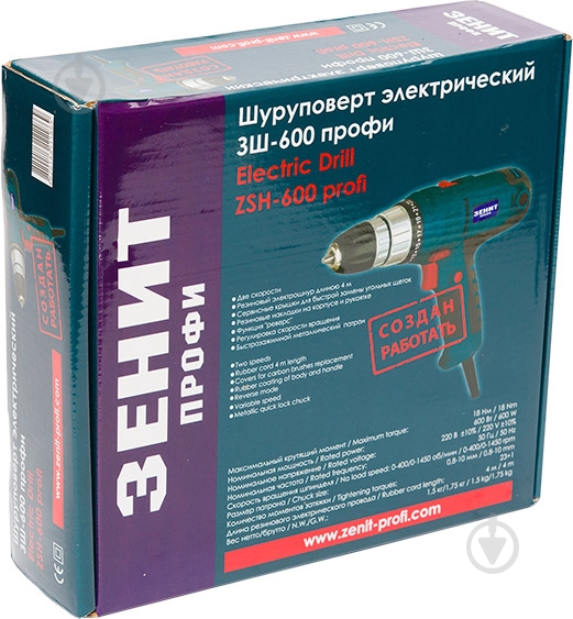 Шуруповерт сетевой Зеніт ЗШ-600 844127 - фото 6 Шуруповерт сетевой Зеніт ЗШ-600 844127 - фото 6