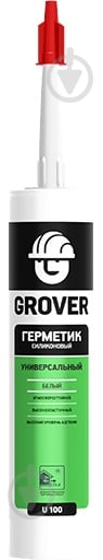 Герметик силиконовый Grover U100 белый 300 мл 0,3 кг - фото 1 Герметик силиконовый Grover U100 белый 300 мл 0,3 кг - фото 1