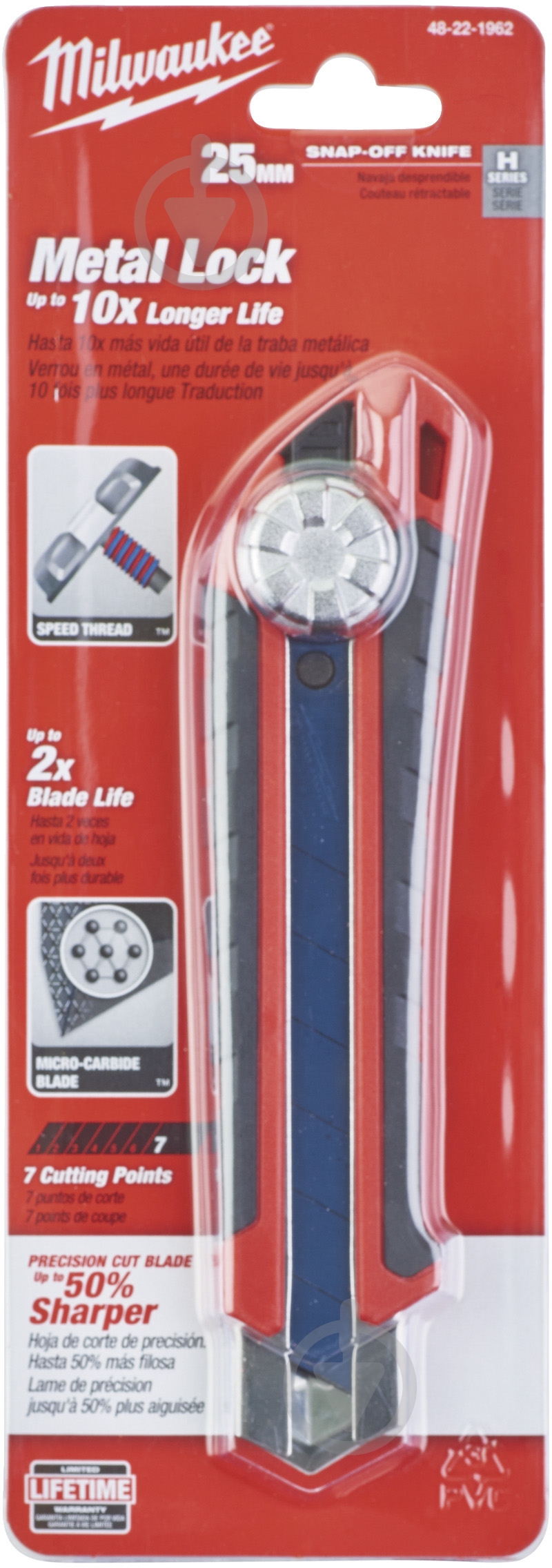 Ніж сегментний Milwaukee 48221962 - фото 2 Ніж сегментний Milwaukee 48221962 - фото 2