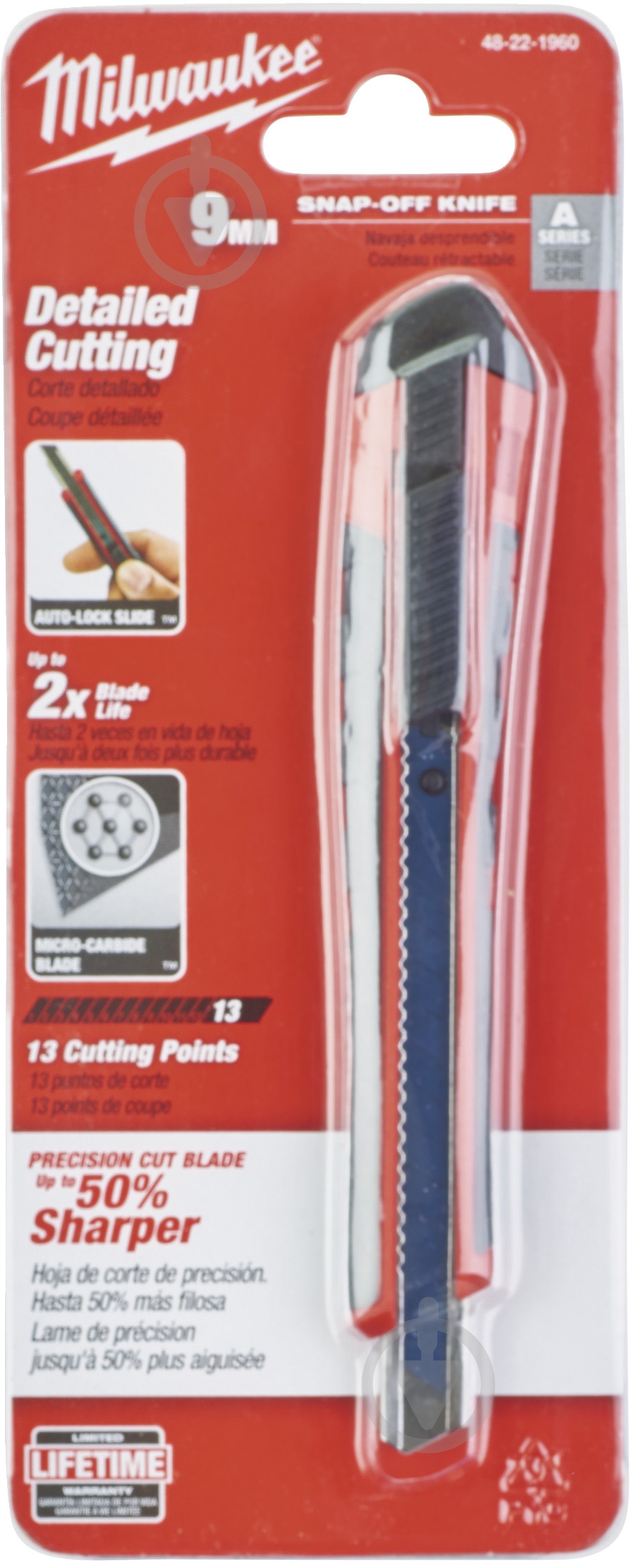 Нож сегментный Milwaukee 48221960 - фото 2 Нож сегментный Milwaukee 48221960 - фото 2
