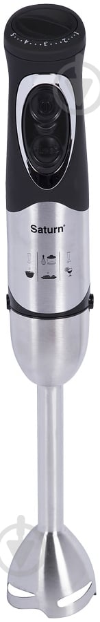 Блендер погружной Saturn ST-FP0042 - фото 2 Блендер погружной Saturn ST-FP0042 - фото 2