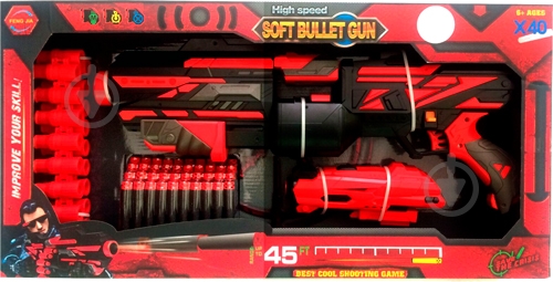 Автомат игрушечный Qunxing FJ015 - фото 2 Автомат игрушечный Qunxing FJ015 - фото 2