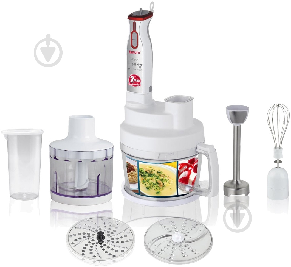 Блендер погружной Saturn ST-FP0053 New - фото 2