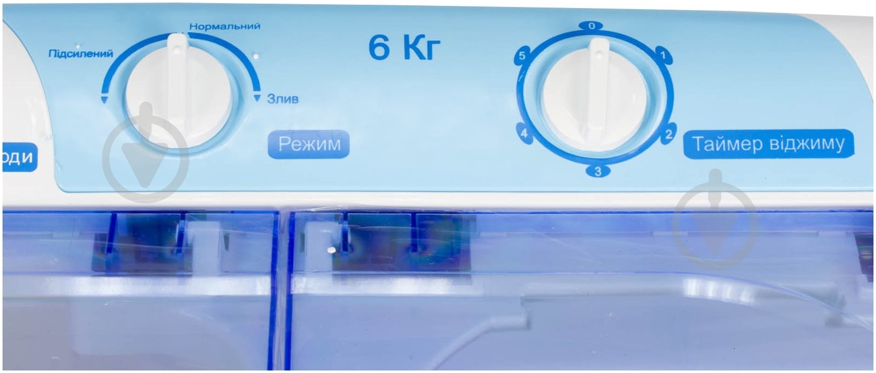 Стиральная машина Saturn ST-WK7605 - фото 4