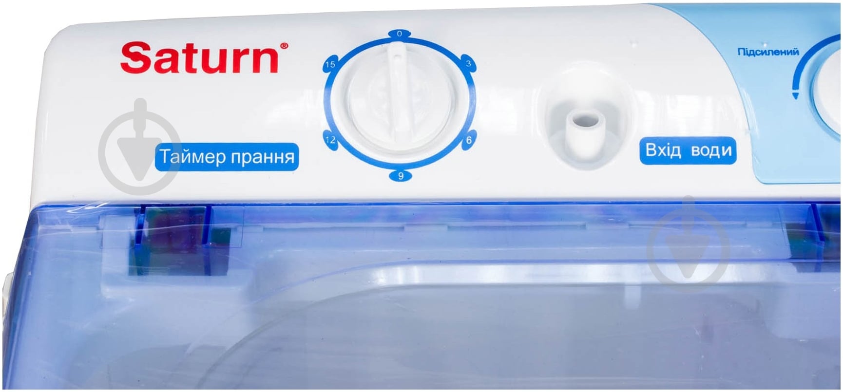 Стиральная машина Saturn ST-WK7605 - фото 5