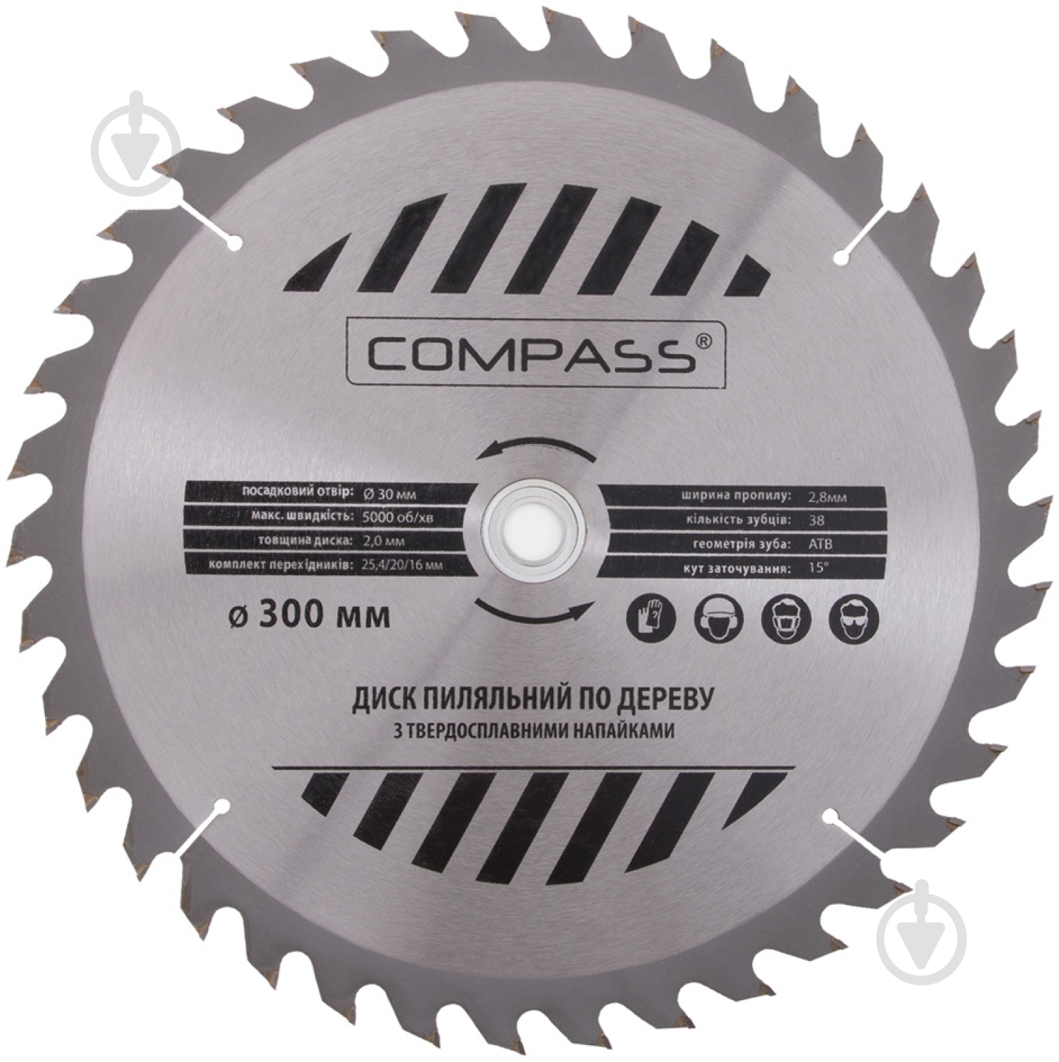 Пильный диск COMPASS  300x30x1.4 Z38 - фото 1