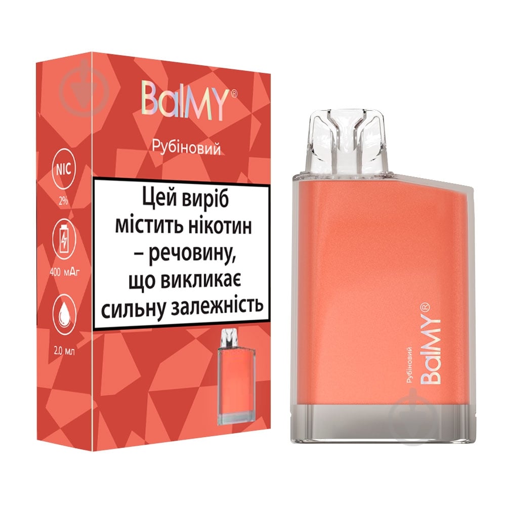 Сигарета электронная Balmy Рубіновий 2% - фото 1