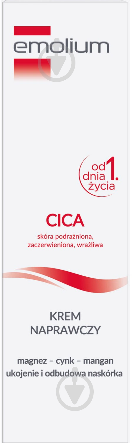 Крем Sanofi Емоліум Cica відновлюючий 40 мл - фото 1