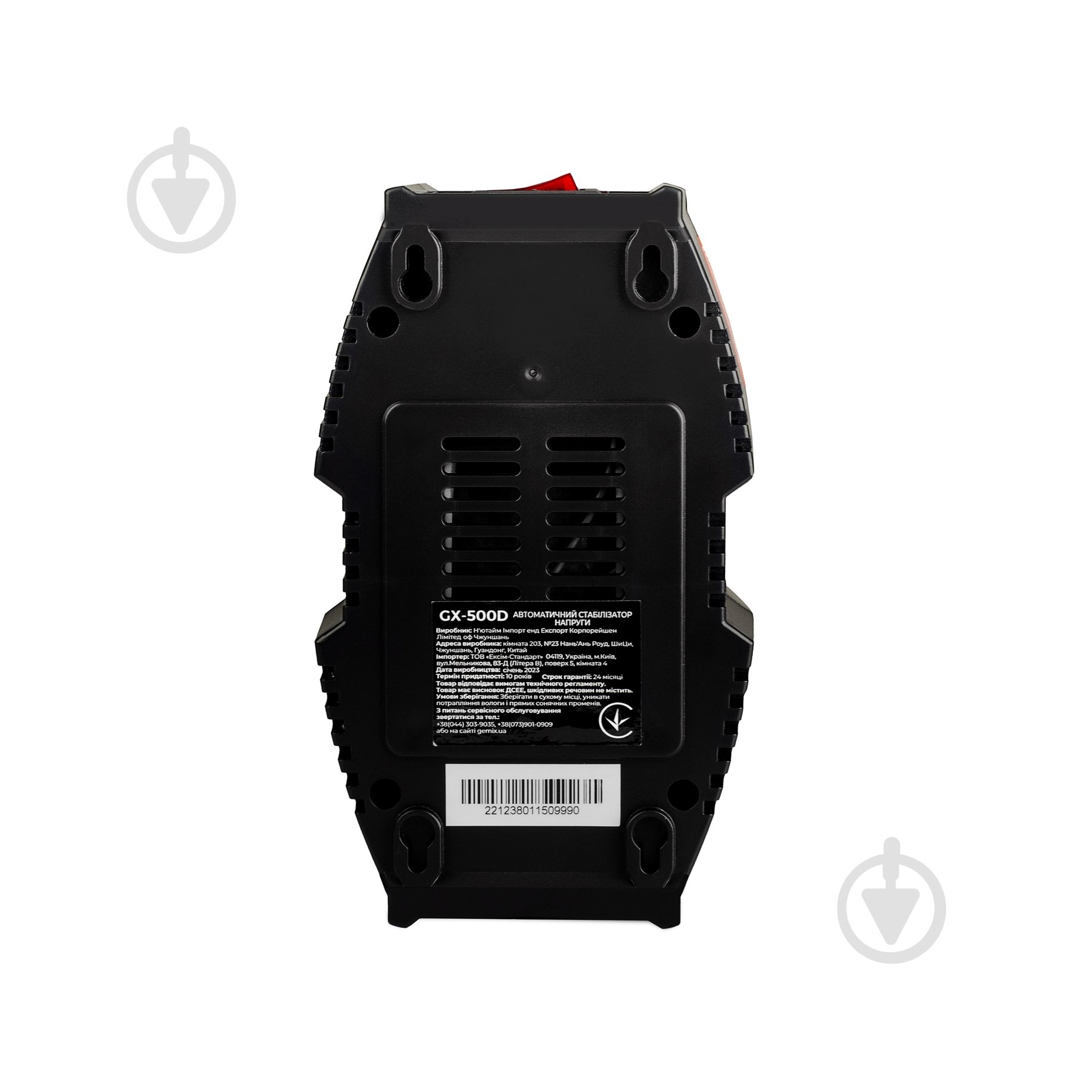 Стабілізатор напруги Gemix GX-500D.350W - фото 3