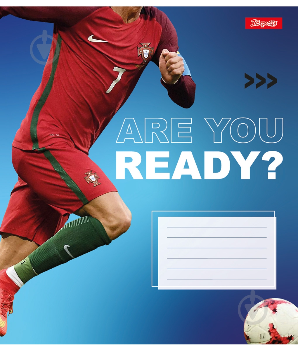 Тетрадь школьная 36 листов клетка Are you ready (767321) 1 вересня - фото 3 Тетрадь школьная 36 листов клетка Are you ready (767321) 1 вересня - фото 3