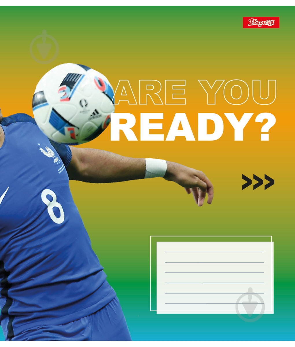 Тетрадь школьная 36 листов клетка Are you ready (767321) 1 вересня - фото 4 Тетрадь школьная 36 листов клетка Are you ready (767321) 1 вересня - фото 4