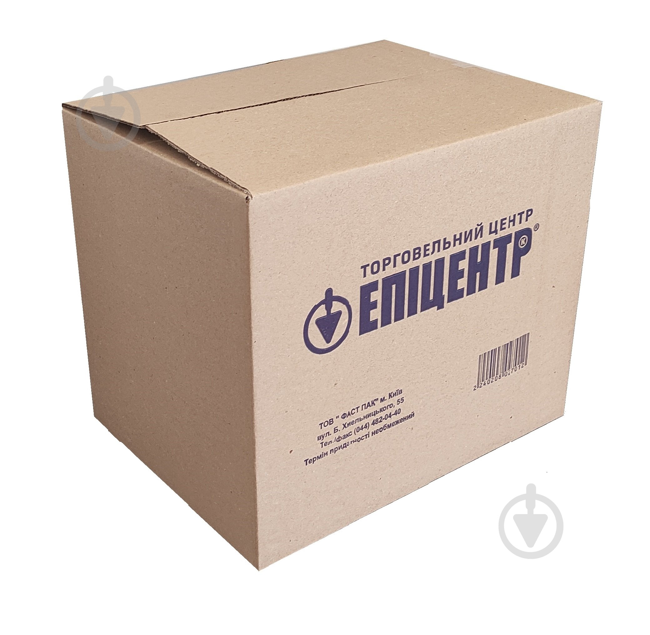 Гофроящик с логотипом 360 x 270 x 300 мм - фото 1