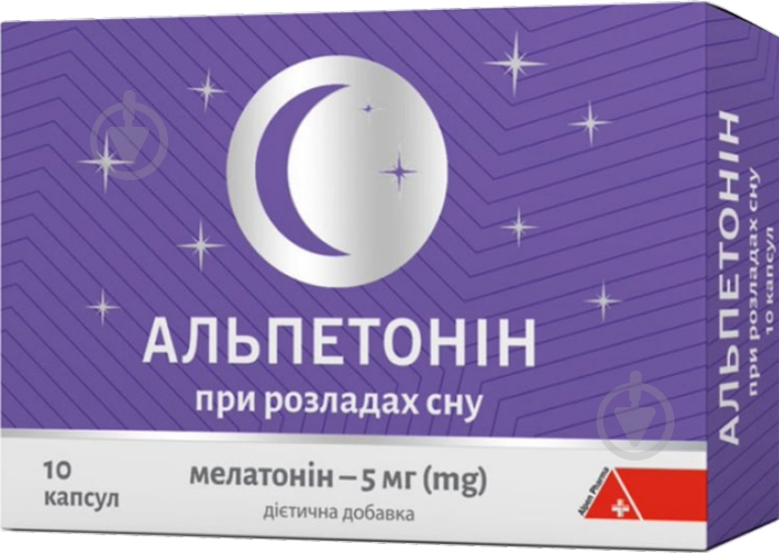 Альпетонін №10 капсули - фото 1
