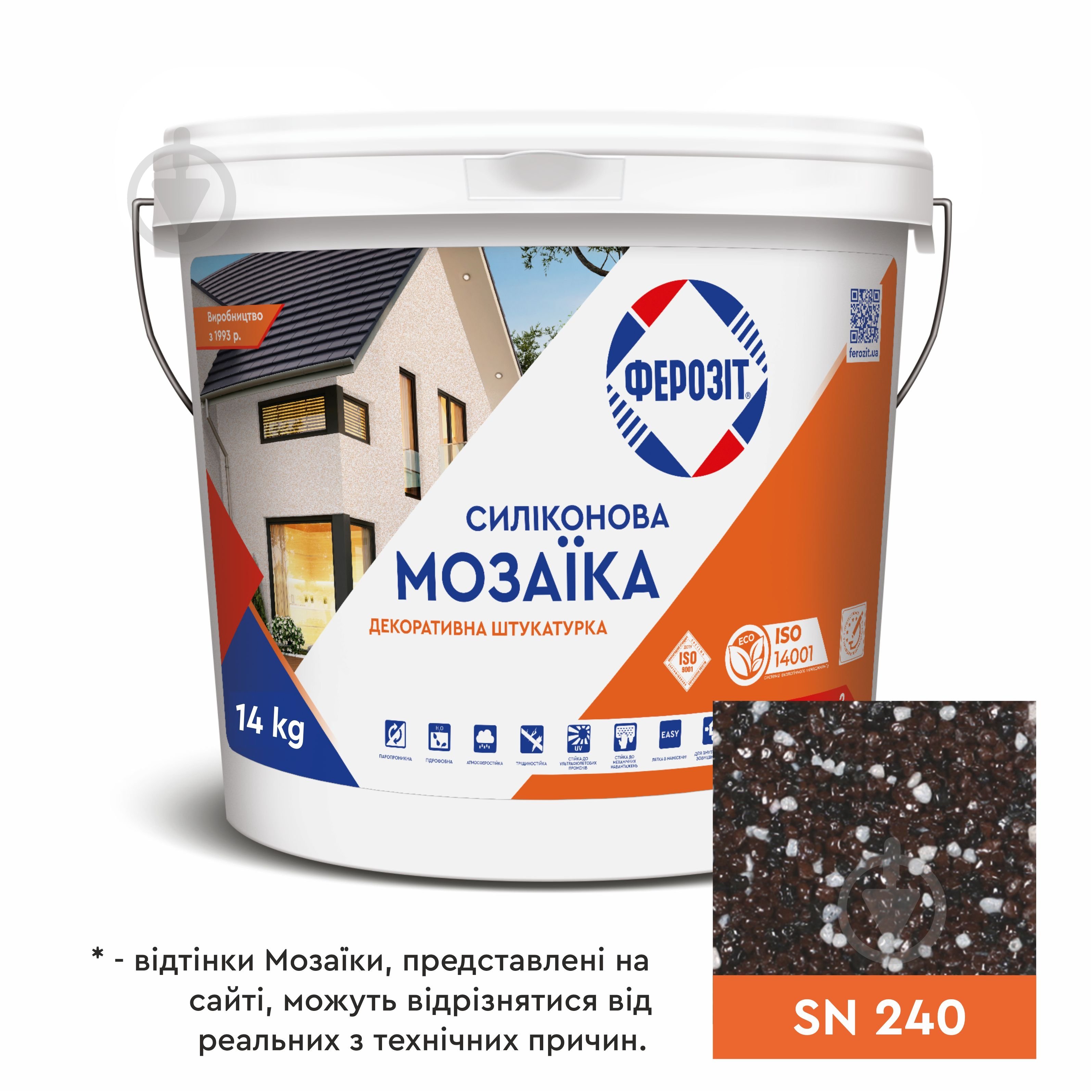 Декоративная штукатурка мозаичная Ферозит Мозаика N-240 1,6 мм 14 кг - фото 1