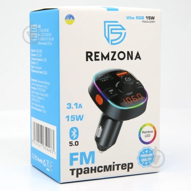FM-трансмиттер Vibe RGB 15W FMAA-02BK - фото 3
