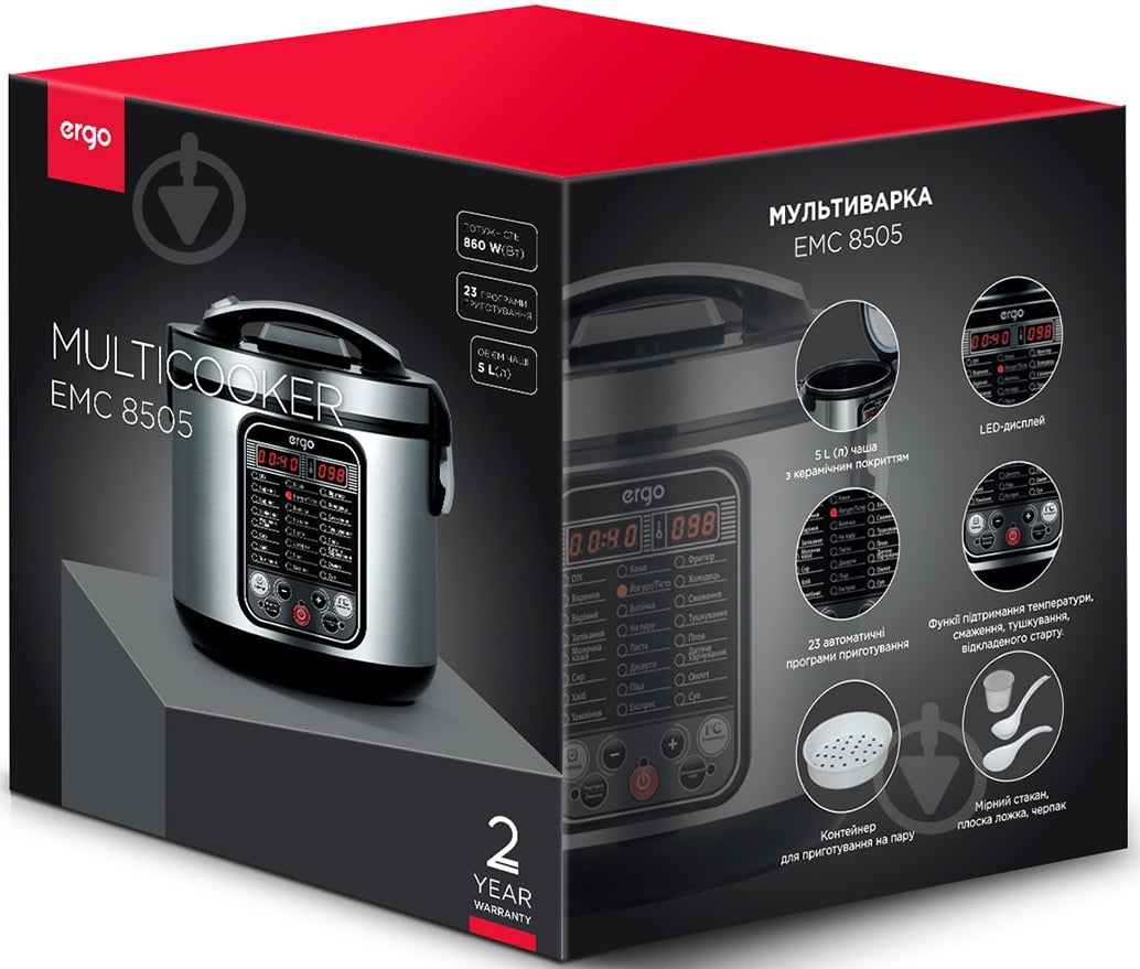 ВИТРИНА! Мультиварка Ergo EMC 8505 - фото 18 ВИТРИНА! Мультиварка Ergo EMC 8505 - фото 18