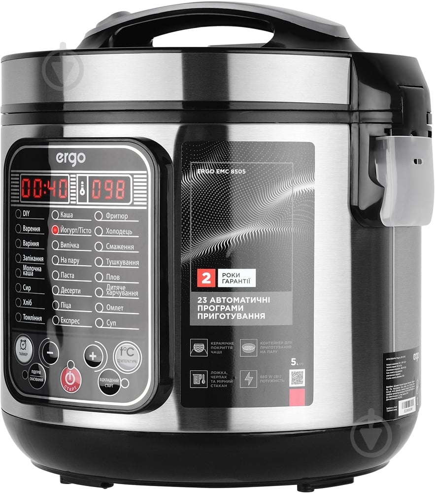 ВИТРИНА! Мультиварка Ergo EMC 8505 - фото 3 ВИТРИНА! Мультиварка Ergo EMC 8505 - фото 3