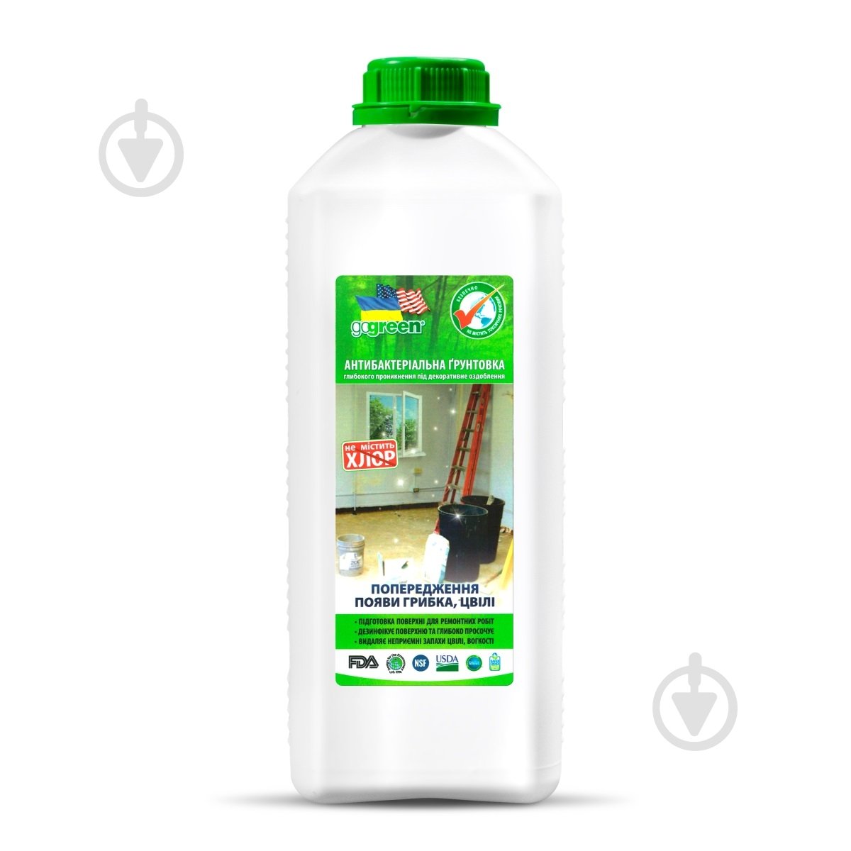 Противогрибковое средство Мальва 2 л - фото 1