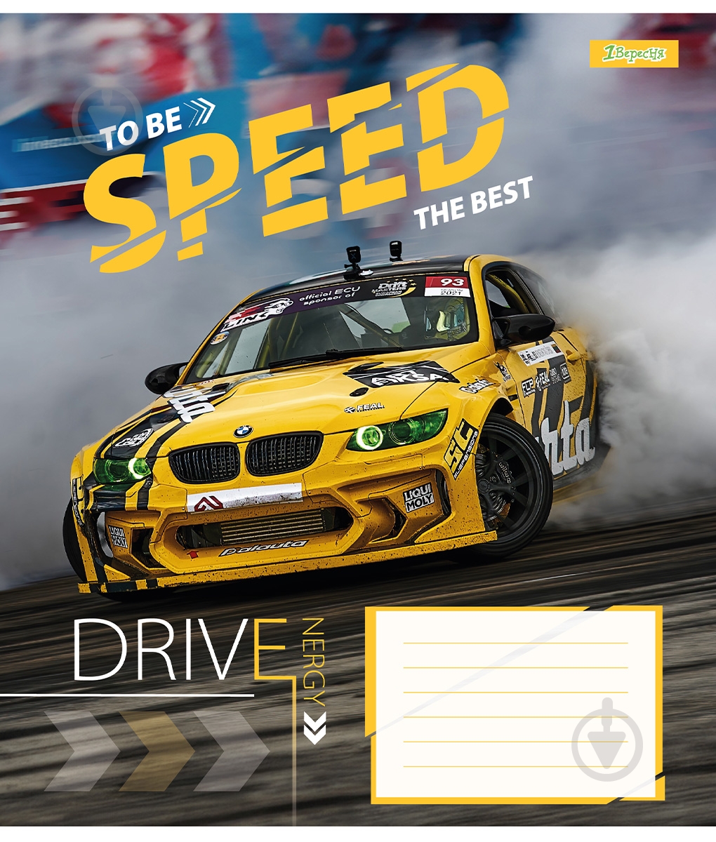 Тетрадь школьная 36 листов клетка Speed the best (767331) 1 вересня - фото 3 Тетрадь школьная 36 листов клетка Speed the best (767331) 1 вересня - фото 3