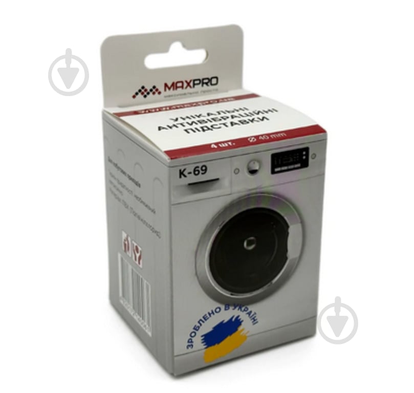 Антивібраційні підставки MaxPro К-69 - фото 1