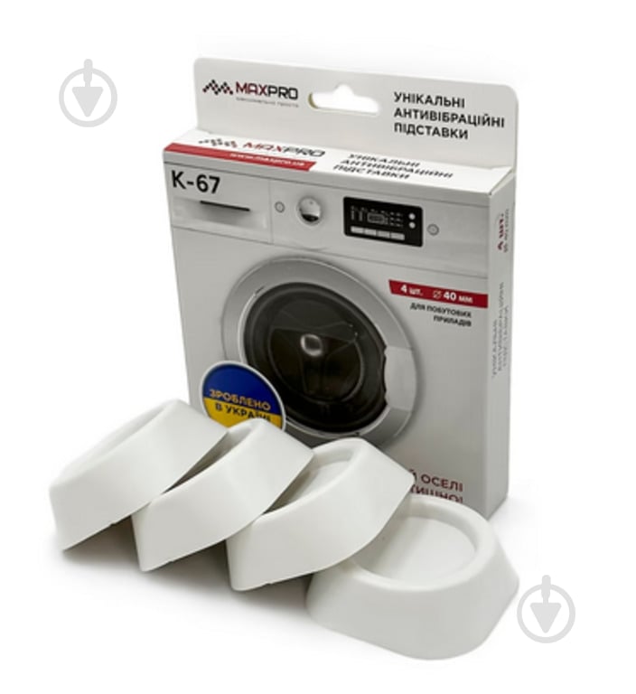 Антивибрационные подставки MaxPro К-67 - фото 1 Антивибрационные подставки MaxPro К-67 - фото 1