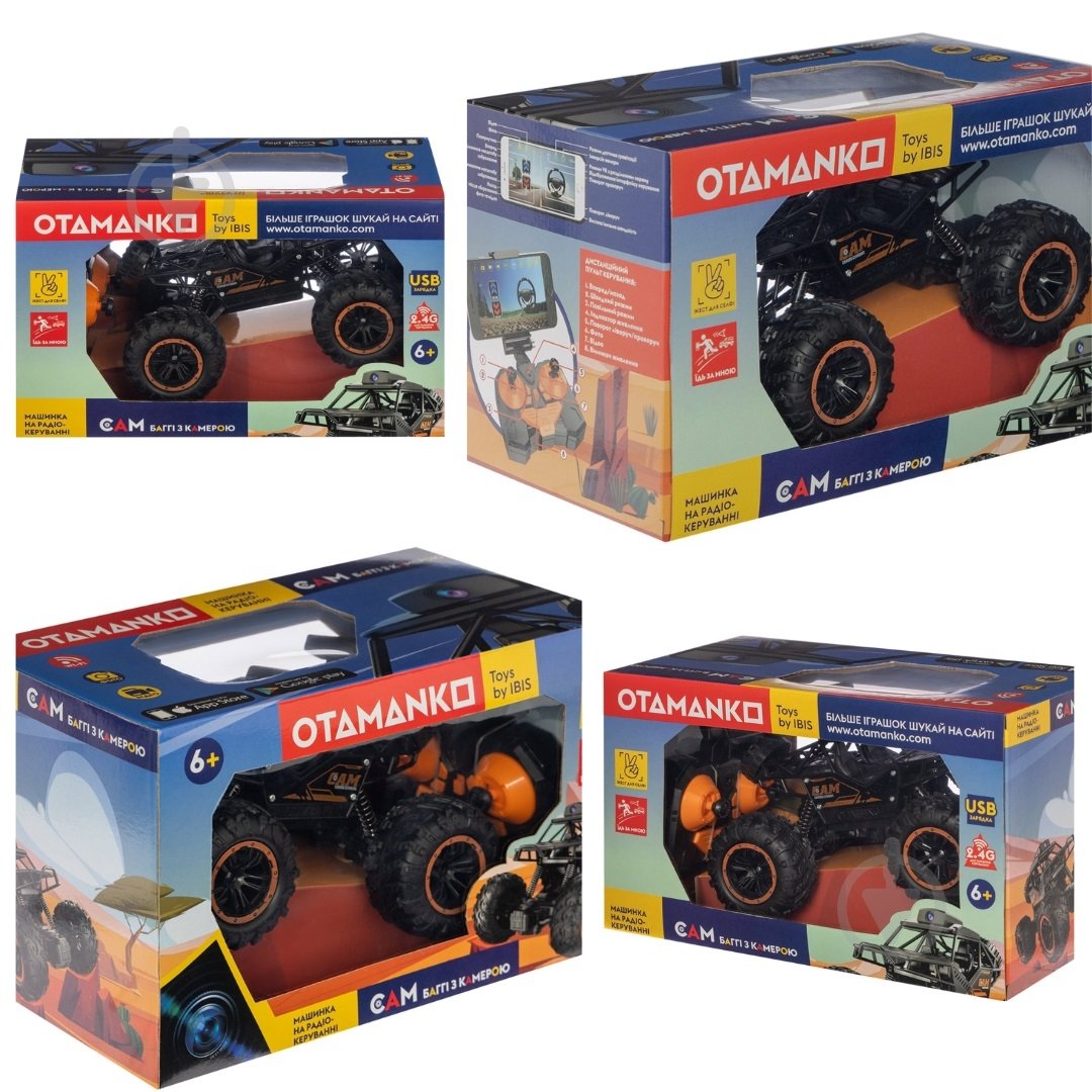 Машинка на радиоуправлении OTAMANKO CAM багги с камерой 1:20 532.01.37 - фото 8