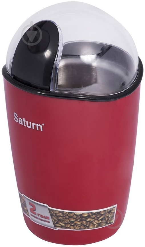 Кофемолка Saturn ST-CM0176 red - фото 1