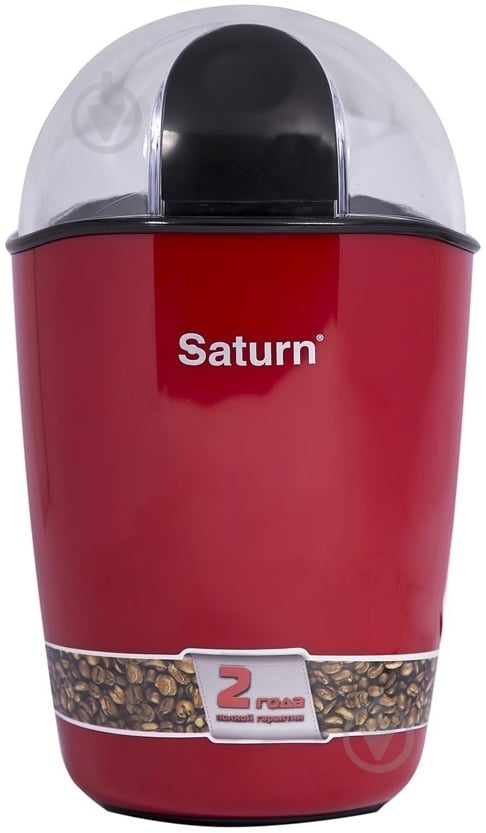 Кофемолка Saturn ST-CM0176 red - фото 2