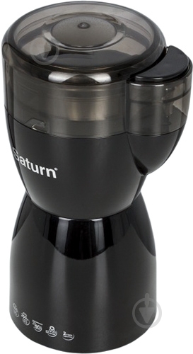 Кавомолка Saturn ST-CM0178 black - фото 2 Кавомолка Saturn ST-CM0178 black - фото 2