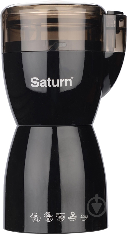 Кавомолка Saturn ST-CM0178 black - фото 1 Кавомолка Saturn ST-CM0178 black - фото 1