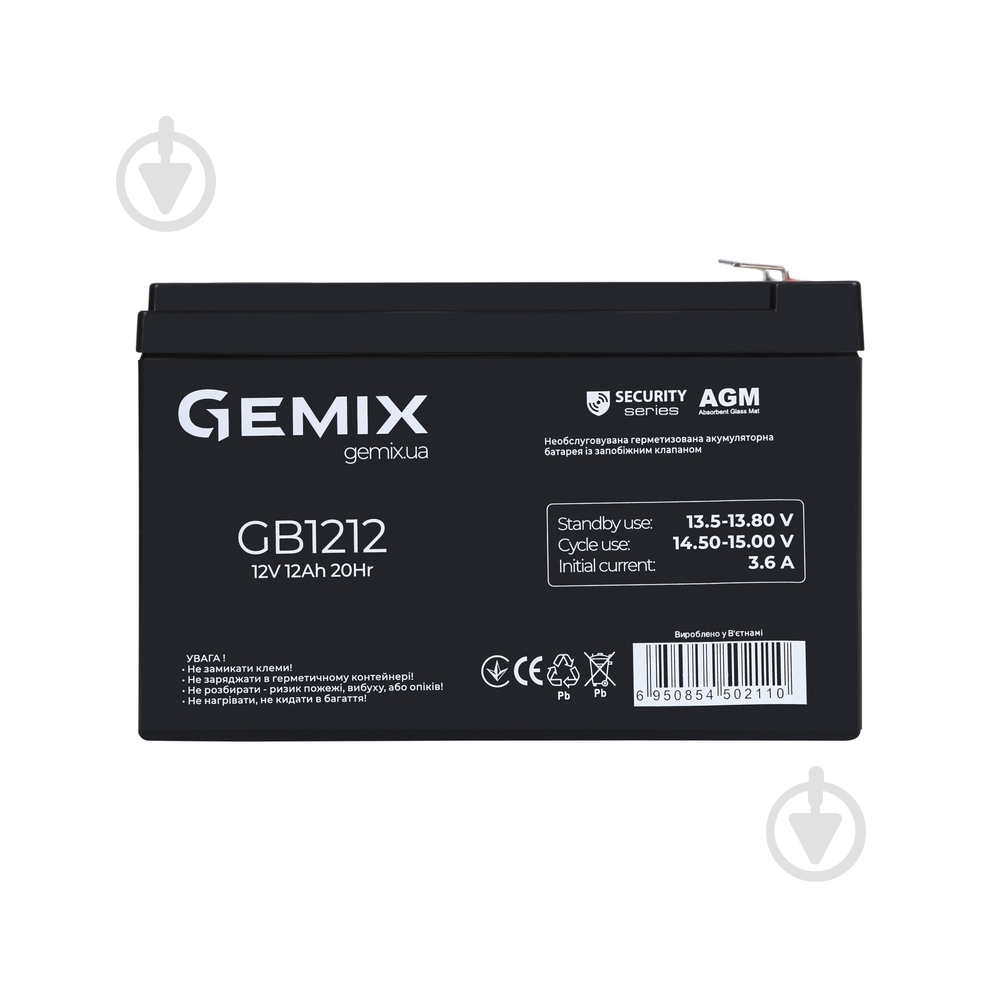 Батарея аккумуляторная Gemix GB1212 - фото 2 Батарея аккумуляторная Gemix GB1212 - фото 2