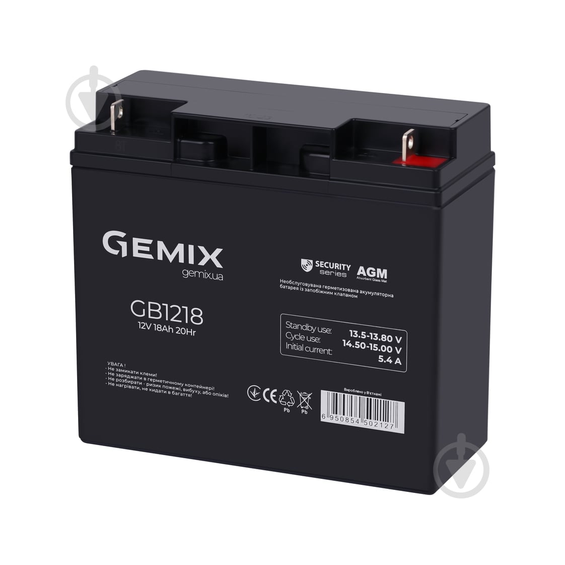 Батарея аккумуляторная Gemix GB1218 - фото 2