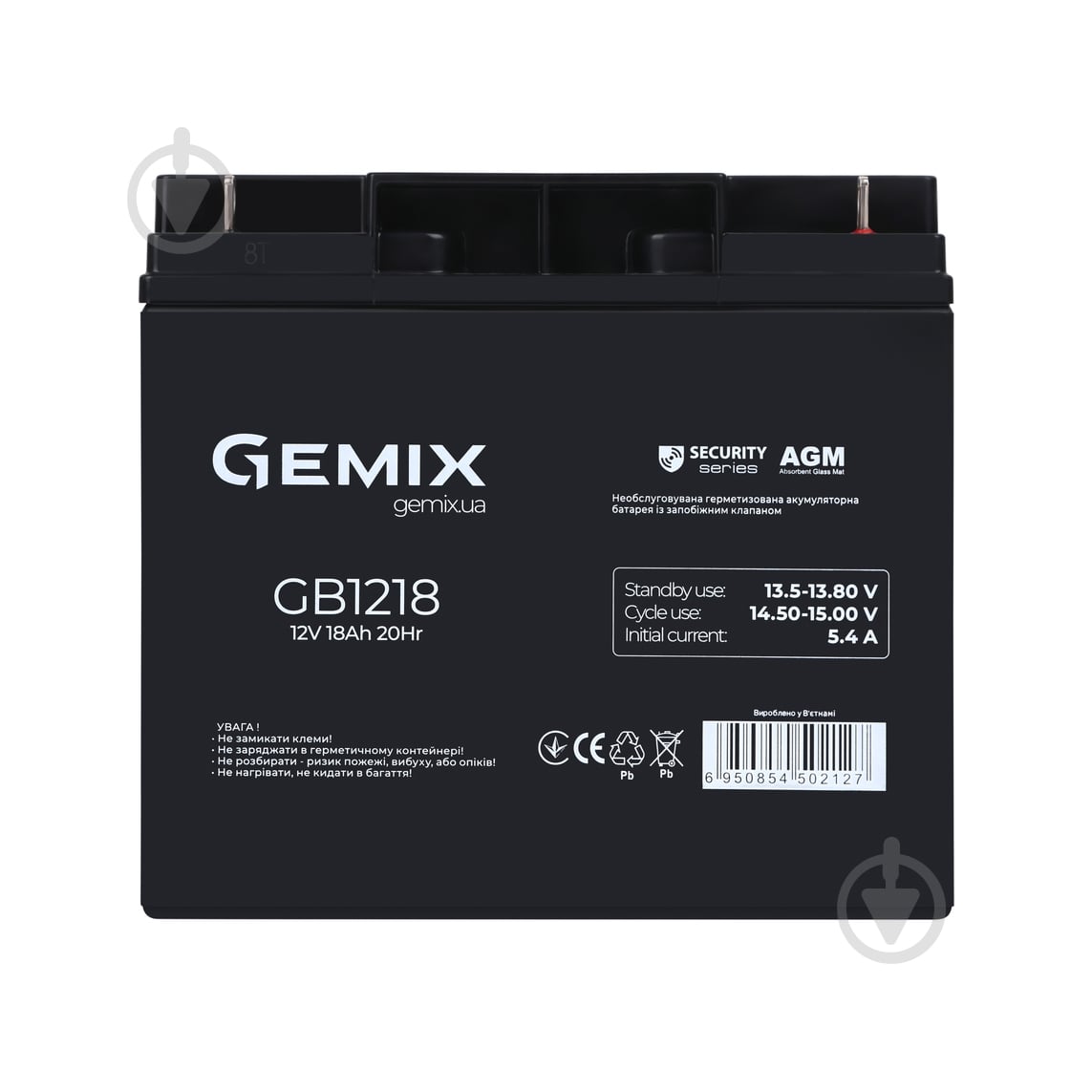 Батарея аккумуляторная Gemix GB1218 - фото 1