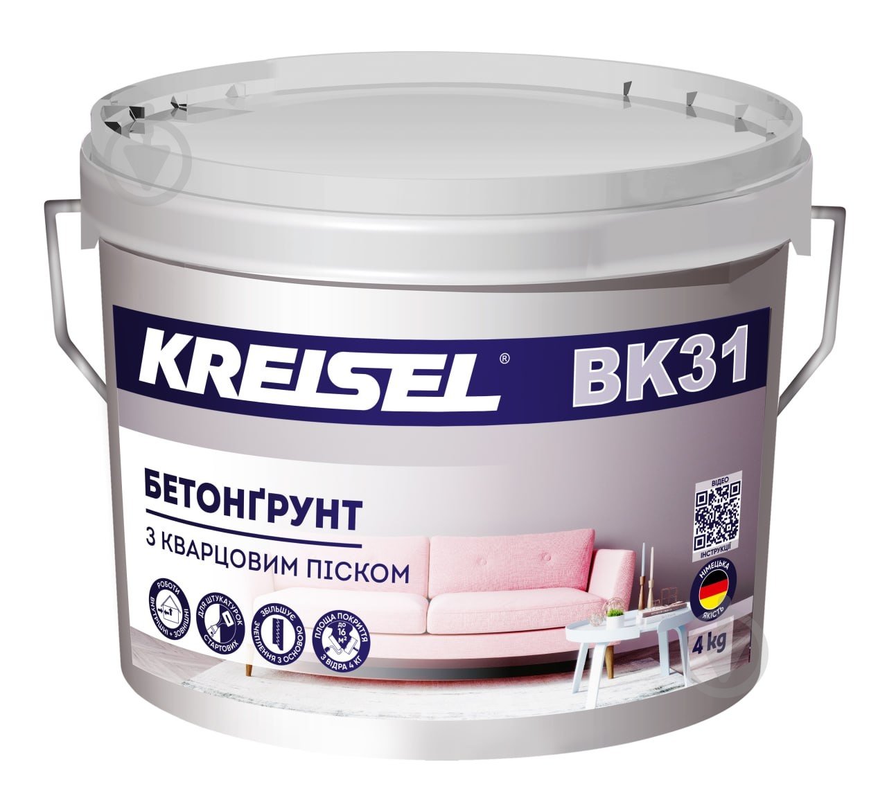 Ґрунт адгезійна KREISEL з кварцовим піском NANOFIX BK 31 4 кг - фото 1