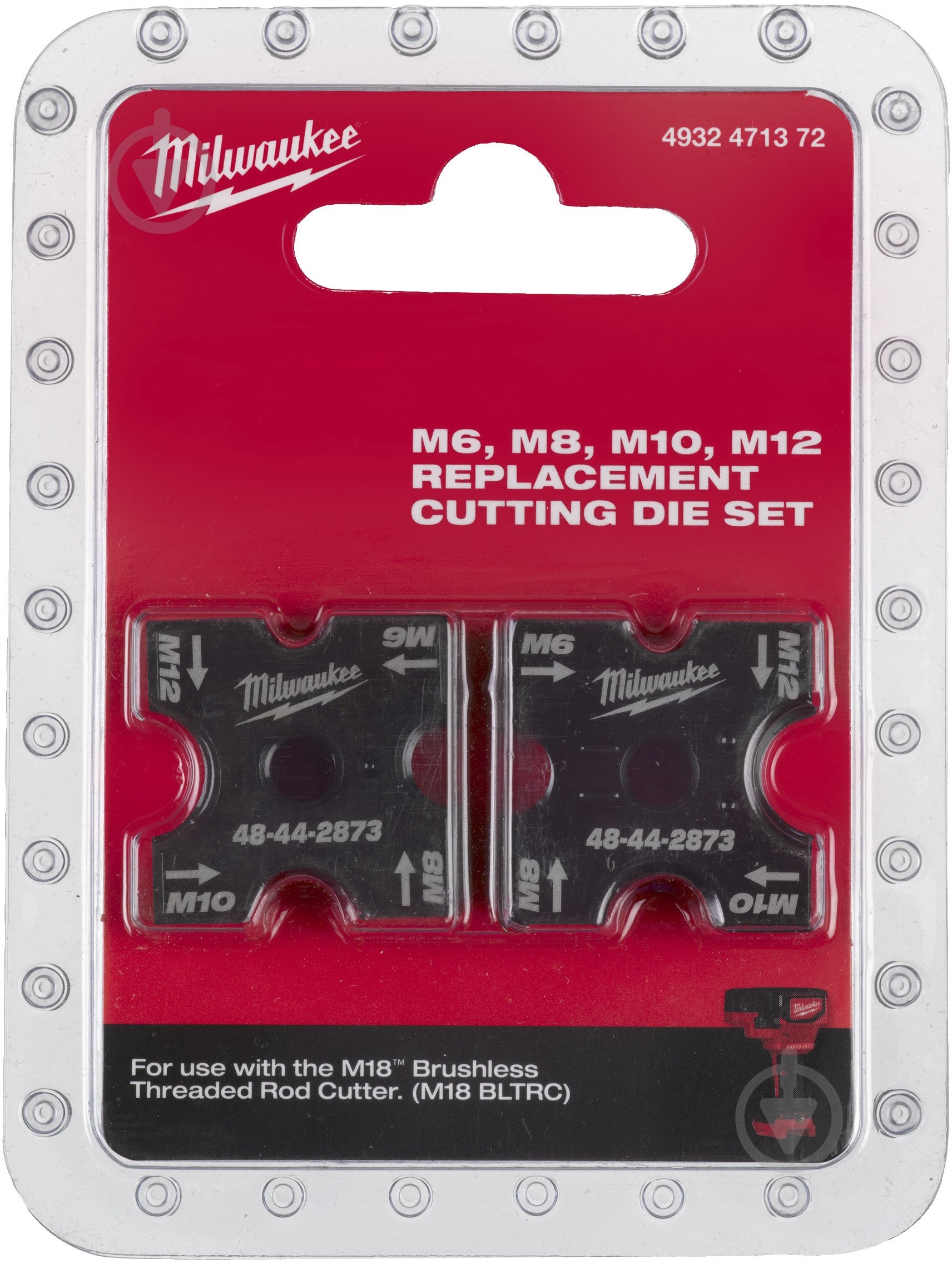 Плашка Milwaukee 2 шт. 4932471372 - фото 2