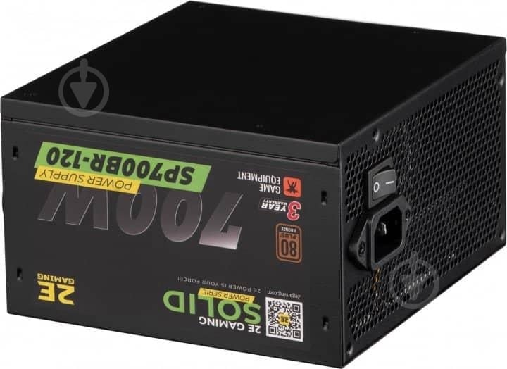 Блок питания 2E GAMING SOLID POWER 2E-SP700BR-120 700 Вт - фото 3 Блок питания 2E GAMING SOLID POWER 2E-SP700BR-120 700 Вт - фото 3