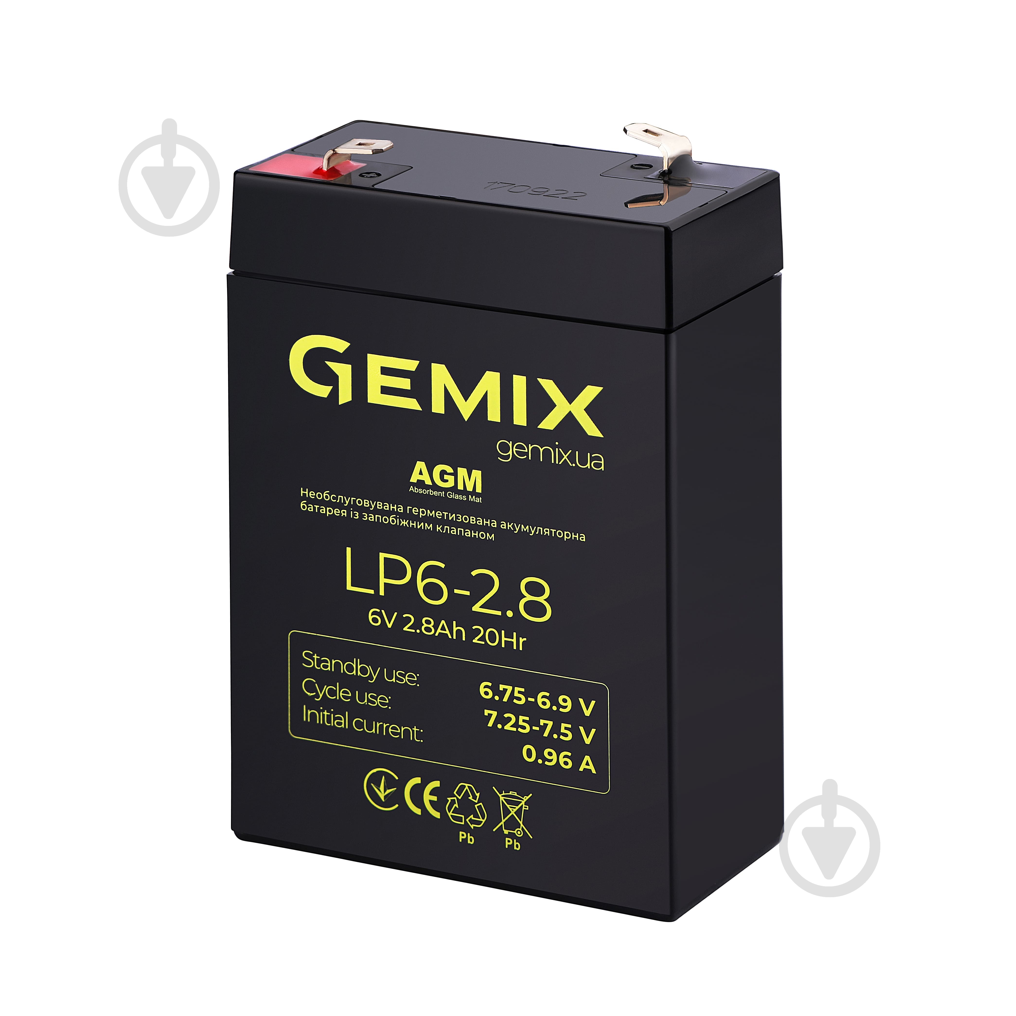 Батарея аккумуляторная Gemix LP6-2.8 - фото 2
