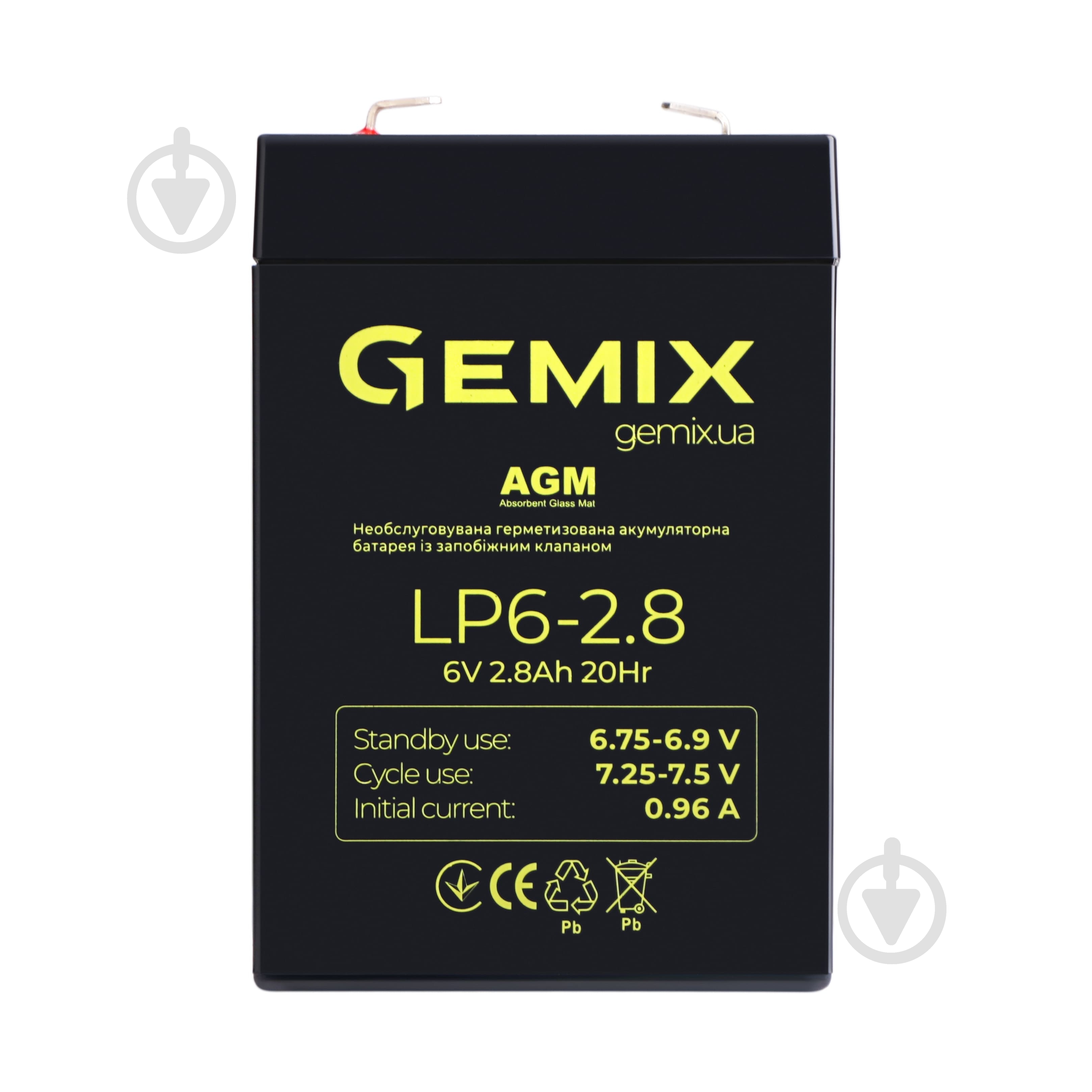 Батарея аккумуляторная Gemix LP6-2.8 - фото 1