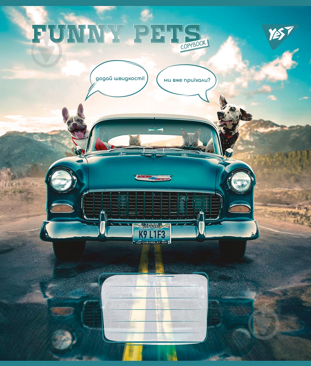 Тетрадь школьная 36 листов клетка Funny pets (767064) YES - фото 2 Тетрадь школьная 36 листов клетка Funny pets (767064) YES - фото 2