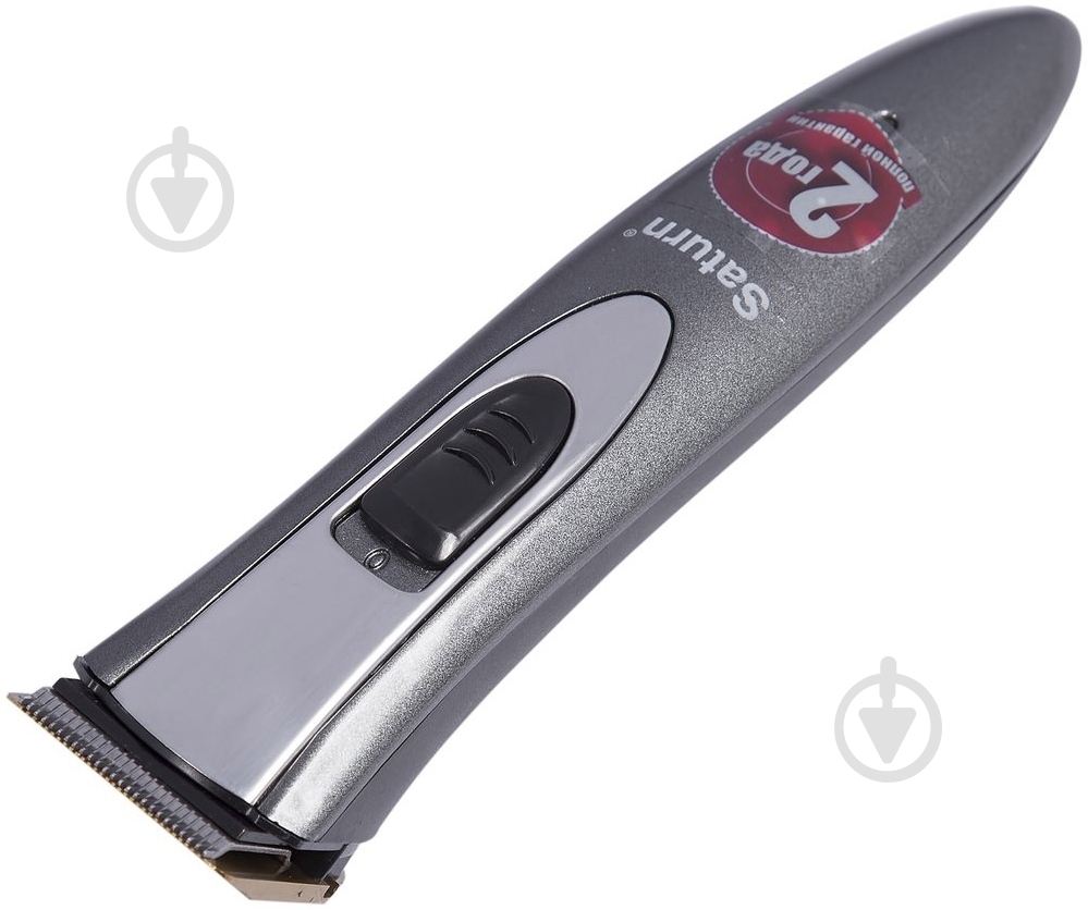 Машинка для стрижки Saturn ST-HC7381 grey - фото 1 Машинка для стрижки Saturn ST-HC7381 grey - фото 1