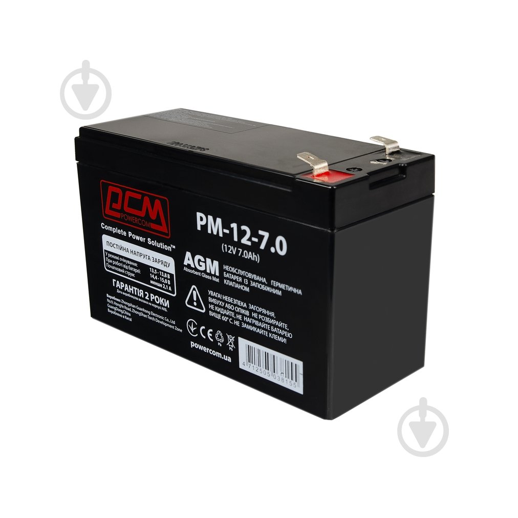 Батарея акумуляторна для ДБЖ Powercom PM-12-7.0 - фото 2